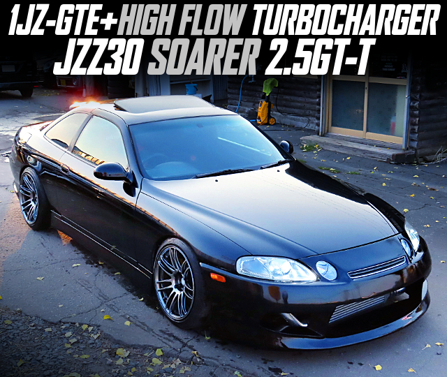 1JZ-GTE With HIGH FLOW TURBOCHARGER in the JZZ30 SOARER 2.5GT-T.