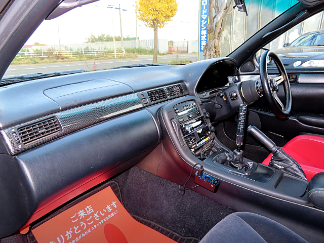 Interior of JZZ30 SOARER 2.5GT-T.