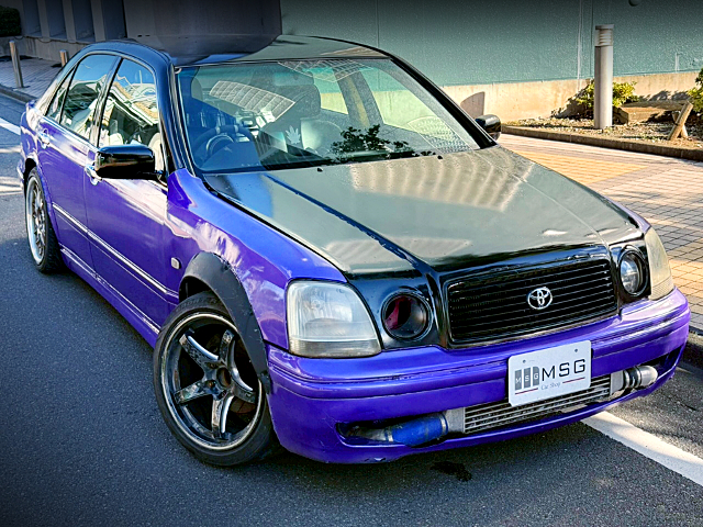 Front exterior of JCG10 PROGRES NC250 WALNUT PACKAGE.