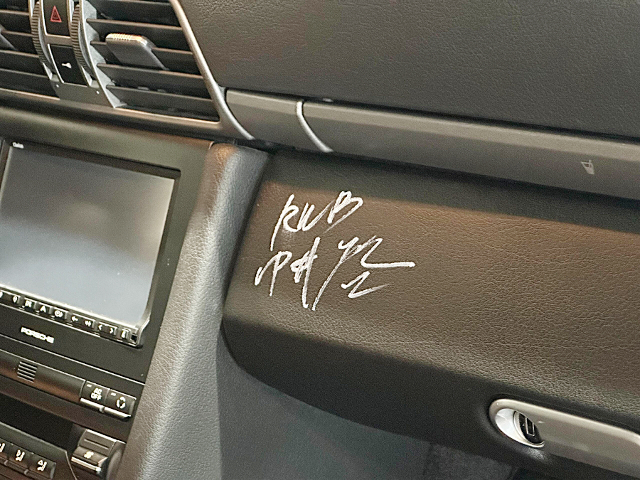 RWB NAKAI-SAN signature.