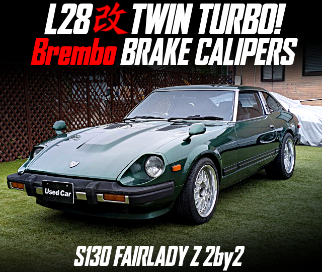 L28 With TWIN TURBO, Brembo BRAKE CALIPERS, in the S130 FAIRLADYZ 2by2.