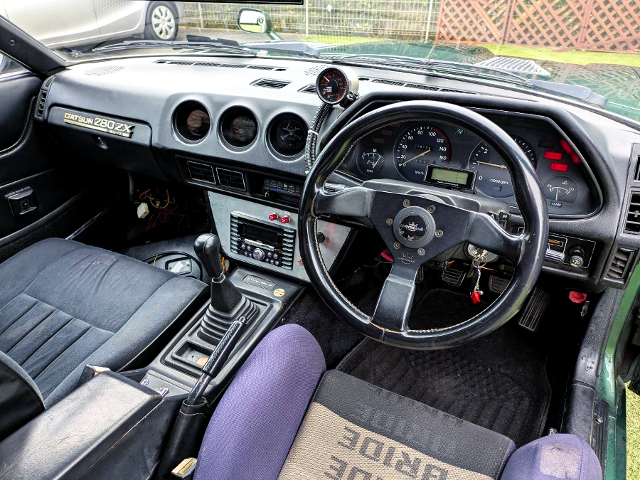 Interior of S130 FAIRLADYZ 2by2.
