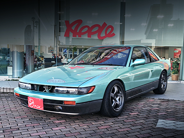 Front exterior of S13 NISSAN SILVIA K's.