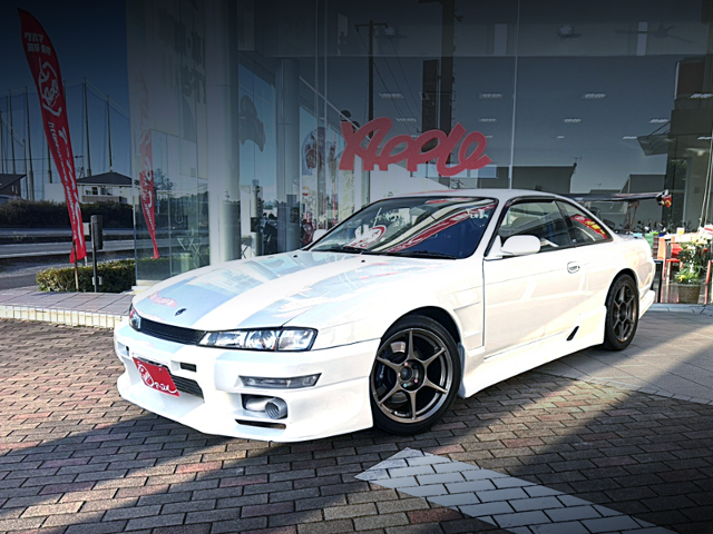 Front exterior of Kouki S14 SILVIA K'S.