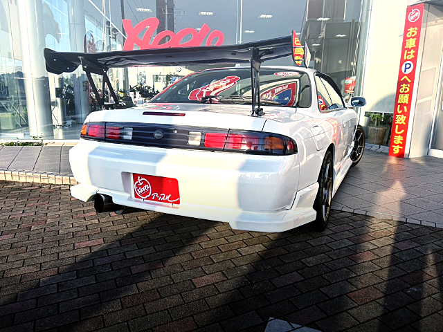 Rear exterior of Kouki S14 SILVIA K'S.