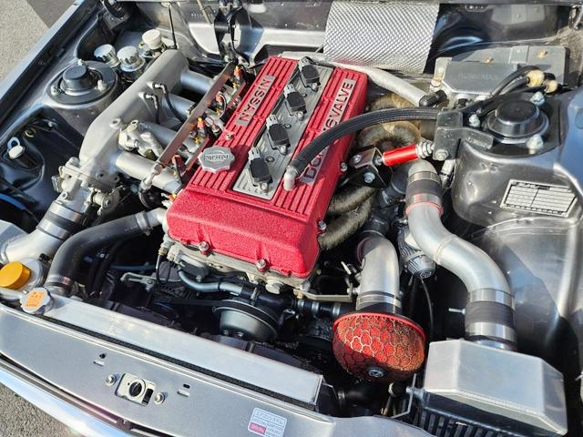 FJ20ET turbo engine.