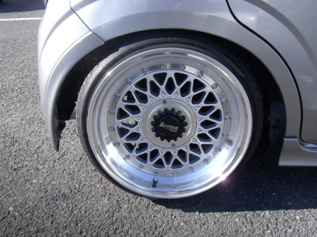 Aftermarket Rims