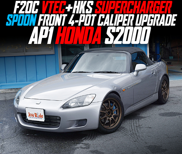F20C VTEC With HKS SUPERCHARGER, SPOON FRONT 4-POT CALIPER UPGRADE, in the AP1 HONDA S2000.