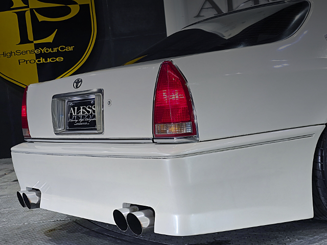 Aftermarket exhaust muffler.
