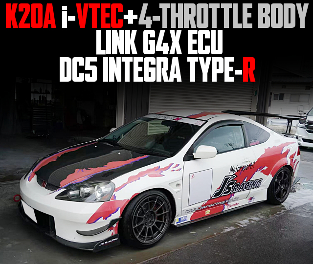 K20A i-VTEC with 4-THROTTLE BODY in the DC5 INTEGRA TYPE-R.