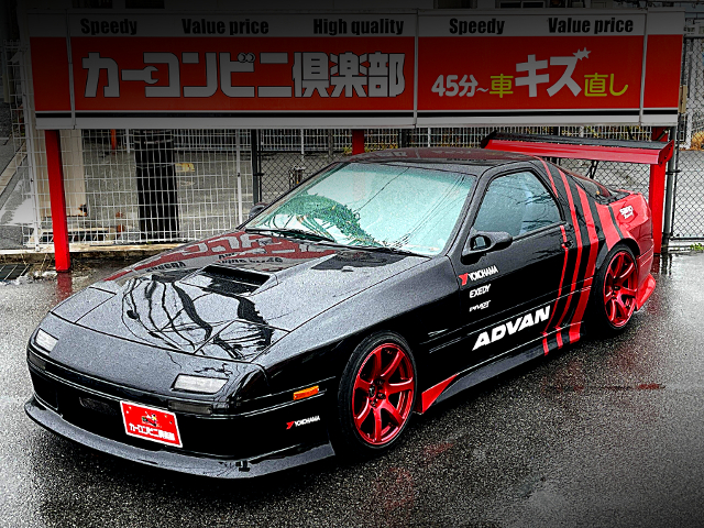 Front exterior of ADVAN RACING LIVERY and WIDEBODY FC3S SAVANNA RX-7 GT-R.