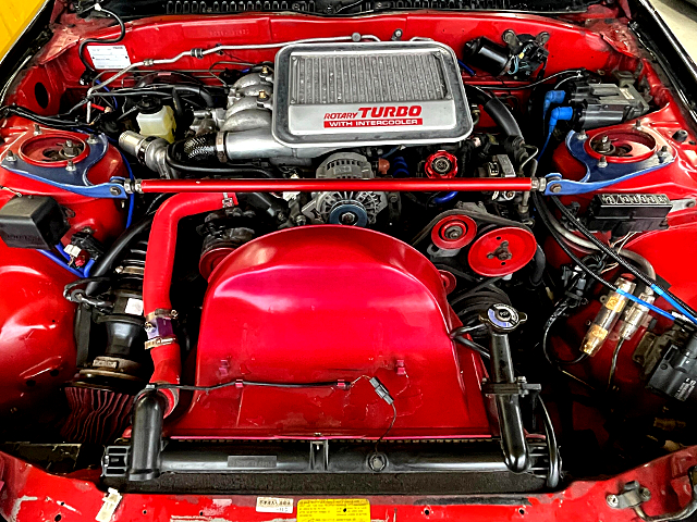 13B-T rotary turbo engine.