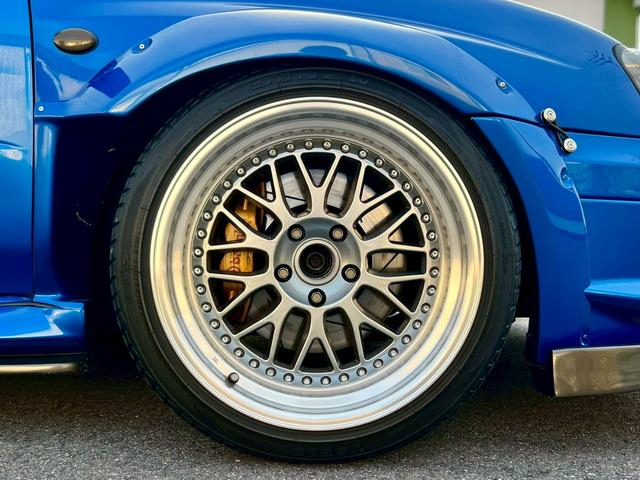 Rim and Brake caliper.