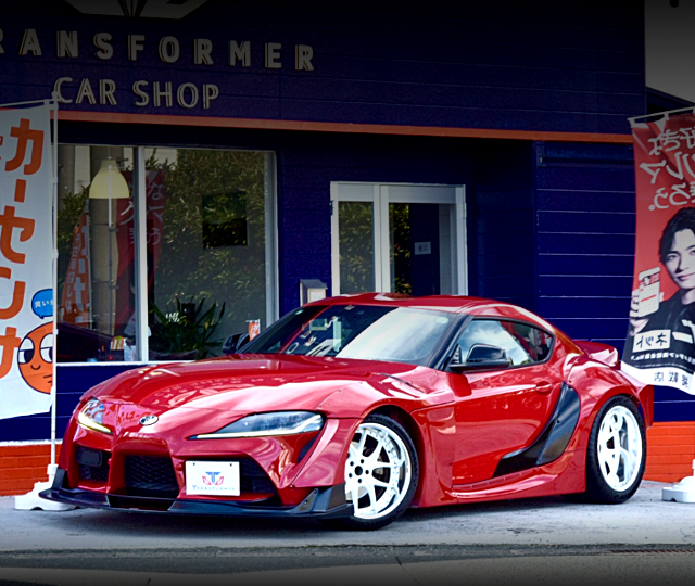 Front exterior of HKS WIDEBODY DB22 GR SUPRA SZ-R.