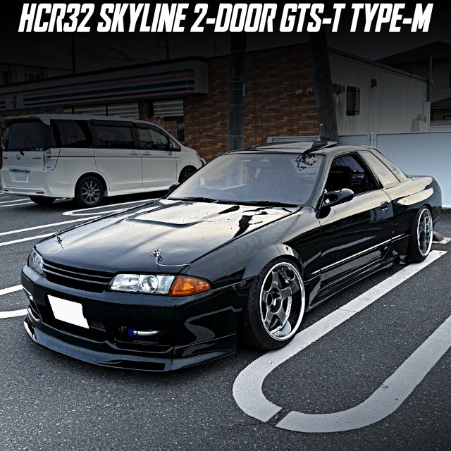 Modified HCR32 SKYLINE 2-DOOR GTS-T TYPE-M.