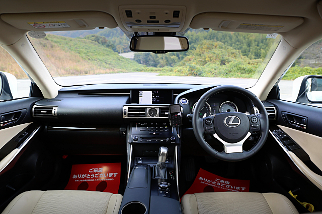 Interior of AVE30 LEXUS IS300h VERSION L.