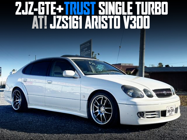 2JZ-GTE With TRUST SINGLE TURBO in the JZS161 ARISTO V300 of AT.