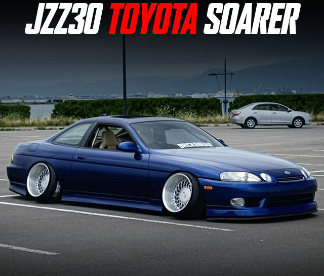Stance JZZ30 TOYOTA SOARER.