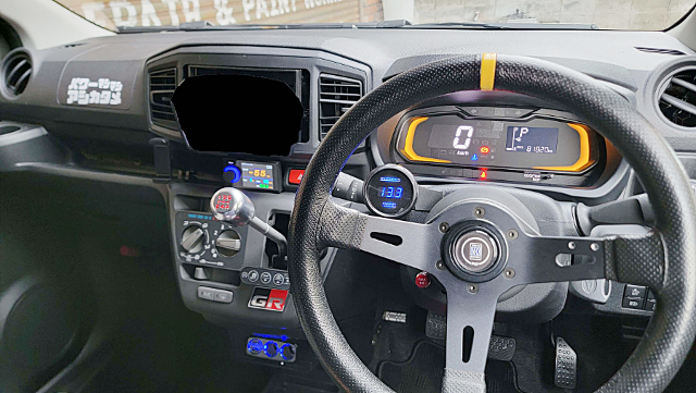 5MT conversion Interior LA350S LA350S MIRA eS.