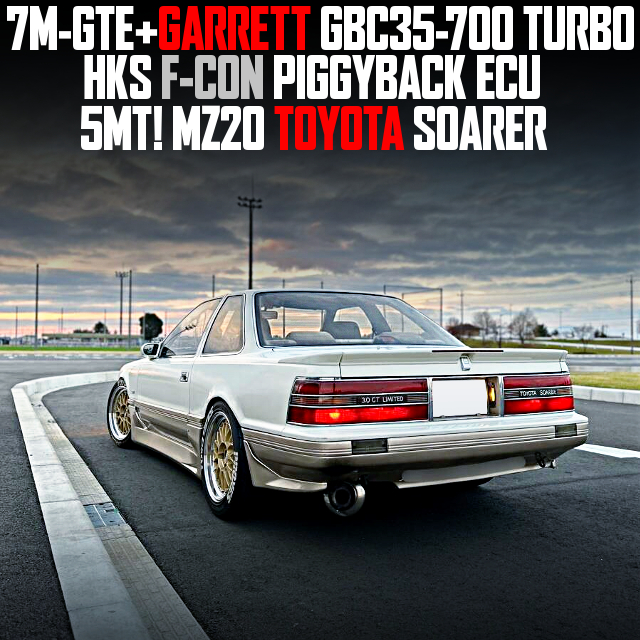 7M-GTE With GARRETT GBC35-700 SINGLE TURBO and HKS F-CON PIGGYBACK ECU, in the MZ20 TOYOTA SOARER of 5MT.