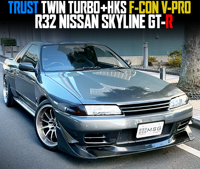 TRUST TWIN TURBO With HKS F-CON V-PRO in the R32 NISSAN SKYLINE GT-R.