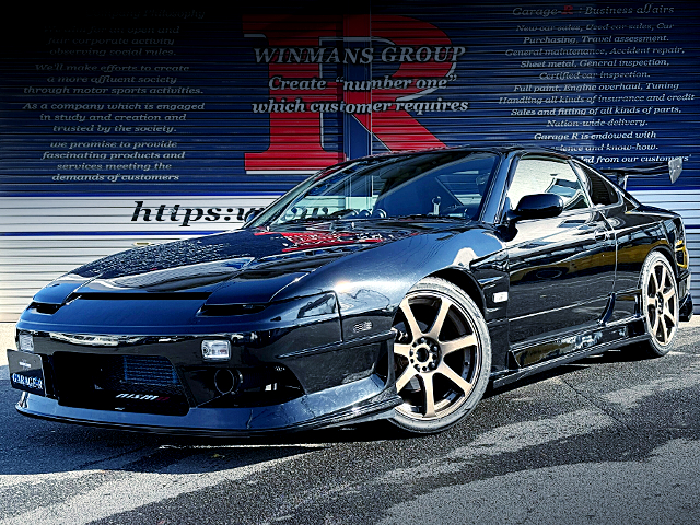 Front exterior of 180SX faced S15 SILVIA SPEC-S.