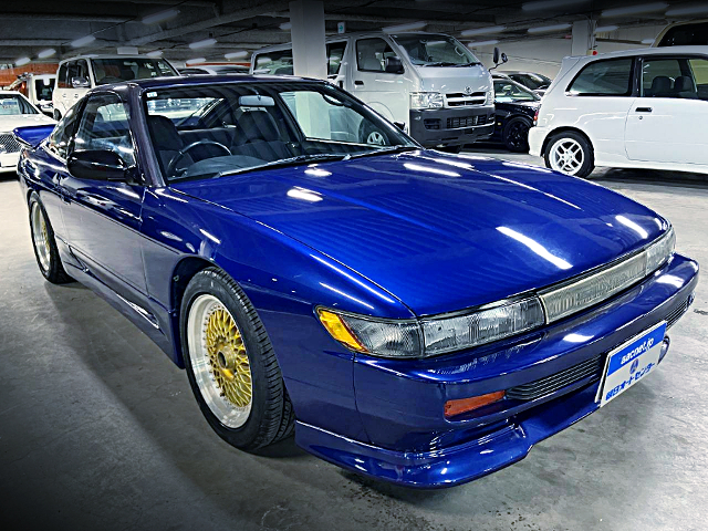 Front exterior of IMPACT BLUE Painted SILEIGHTY.