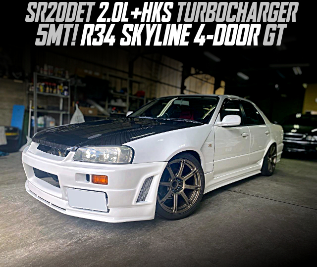 SR20DET 2.0L With HKS TURBOCHARGER in the R34 SKYLINE 4-DOOR GT of 5MT.