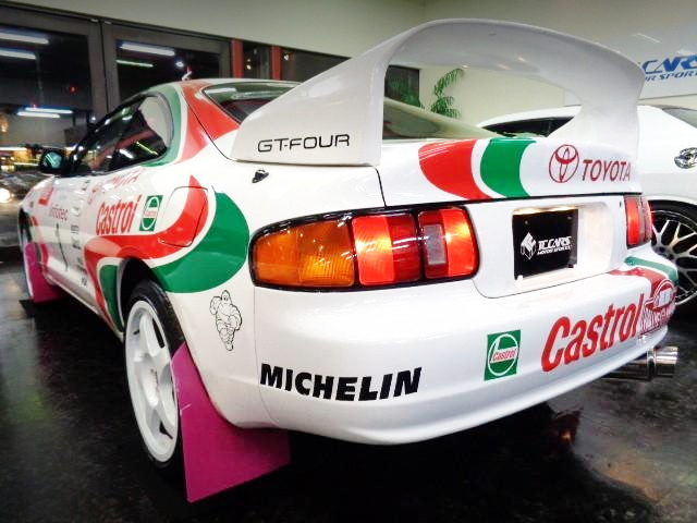 Rear exterior of CASTROL Livery ST202 TOYOTA CELICA SS-III.