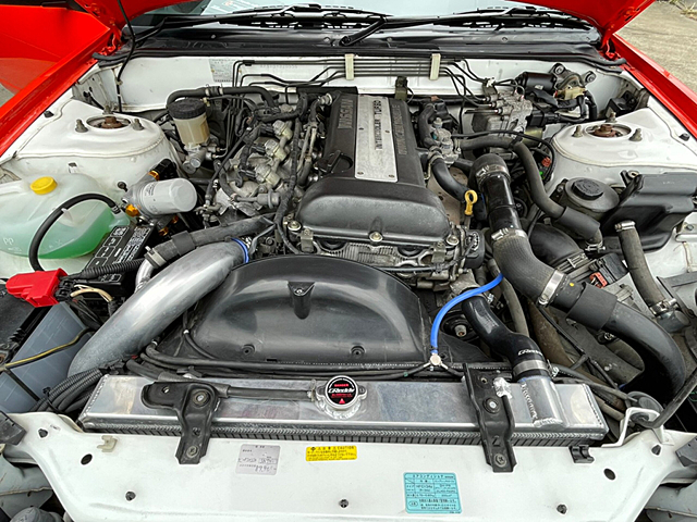 SR20DET turbo engine.