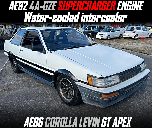 AE92 4A-GZE SUPERCHARGER ENGINE With Water-cooled intercooler, in the AE86 COROLLA LEVIN GT APEX.