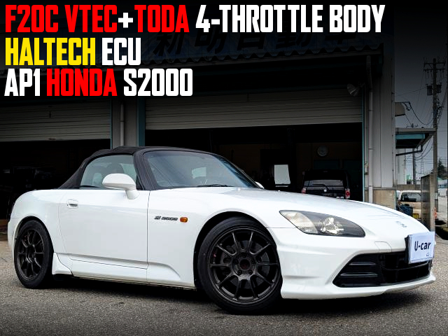 F20C VTEC With TODA 4-THROTTLE BODY and HALTECH ECU, in the AP1 HONDA S2000.