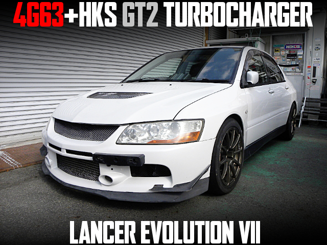 4G63 With HKS GT2 TURBOCHARGER, in the LANCER EVOLUTION VII.