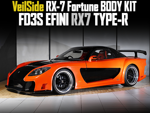 VeilSide RX-7 Fortune BODY KIT installed FD3S EFINI RX7 TYPE-R.