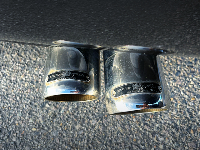 Aftermarket exhaust muffler.