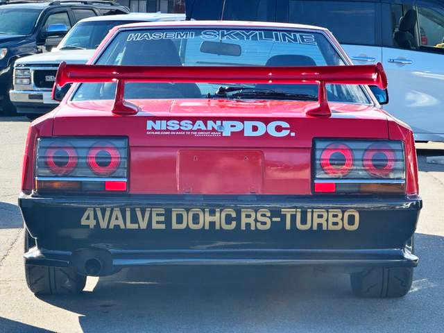 Taillights of WIDEBODY R30 SKYLINE 2-DOOR.