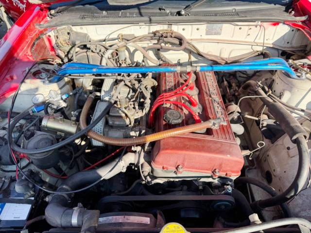 FJ20 With carburetors.