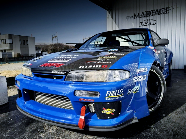 Front exterior of S14 SILVIA Ks.