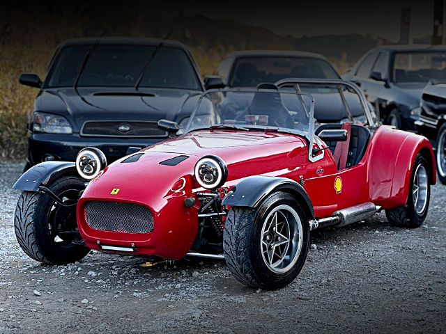 Front exterior of Westfield SEi.