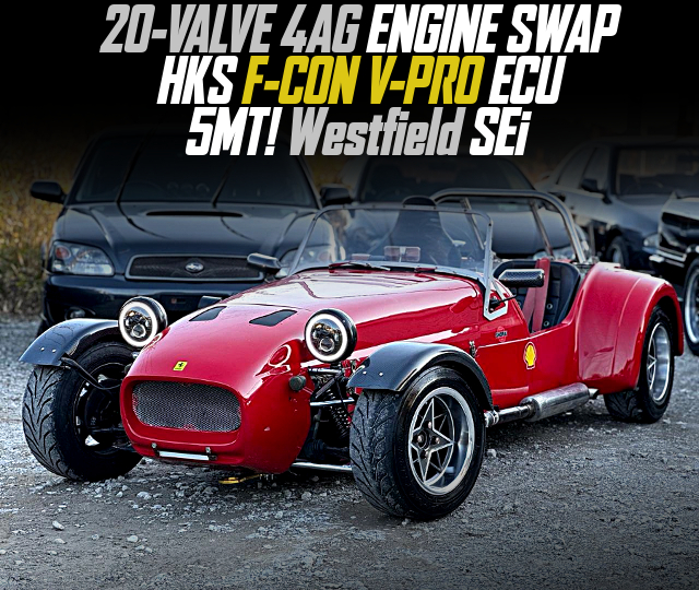 20-VALVE 4AG ENGINE SWAP, HKS F-CON V-PRO ECU, in the Westfield SEi of 5MT.