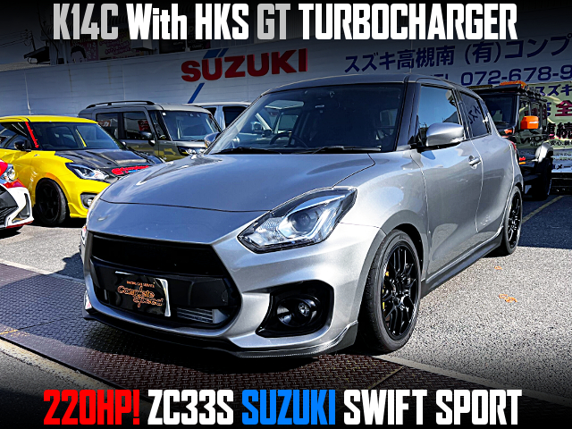 K14C With HKS GT TURBOCHARGER in the ZC33S SUZUKI SWIFT SPORT.
