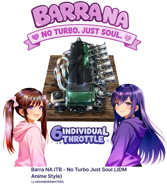 6連スロットル＆社外エキマニ仕様のFORD BARRAエンジン