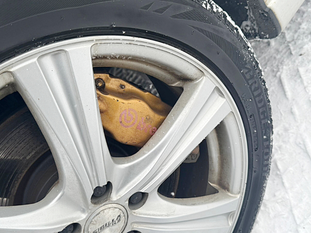 Brembo Caliper