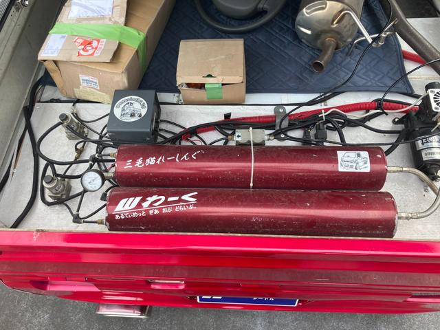 Air suspension system.