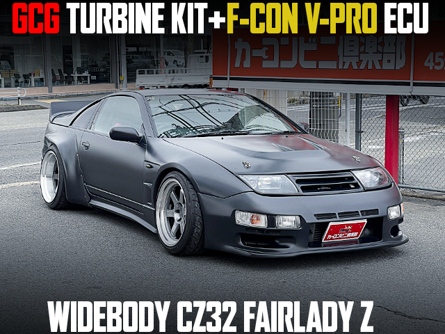GCG TURBINE KIT and F-CON V-PRO ECU in the WIDEBODY CZ32 FAIRLADY Z.
