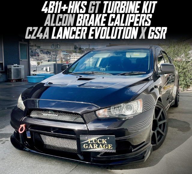 4B11 With HKS GT TURBINE KIT, ALCON BRAKE CALIPERS in the CZ4A LANCER EVOLUTION X GSR.