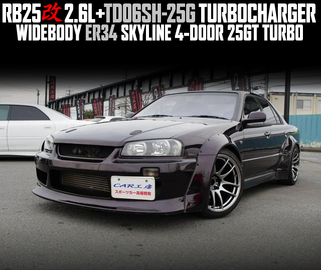 RB25 2.6L With TD06SH 25G TURBOCHARGER, in the WIDEBODY ER34 SKYLINE 4-DOOR 25GT TURBO.