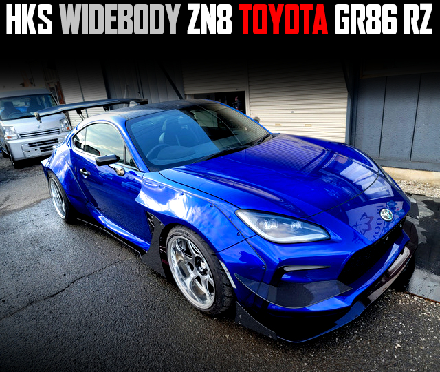 HKS WIDEBODY ZN8 TOYOTA GR86 RZ.