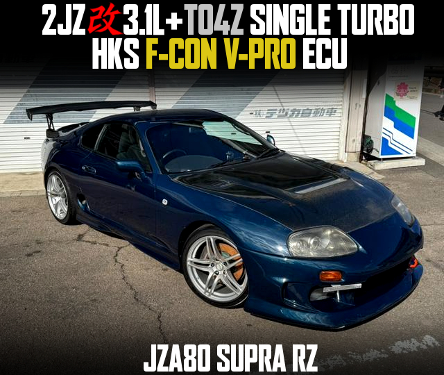 2JZ 3.1L With TO4Z SINGLE TURBO and HKS F-CON V-PRO ECU, in the JZA80 SUPRA RZ.