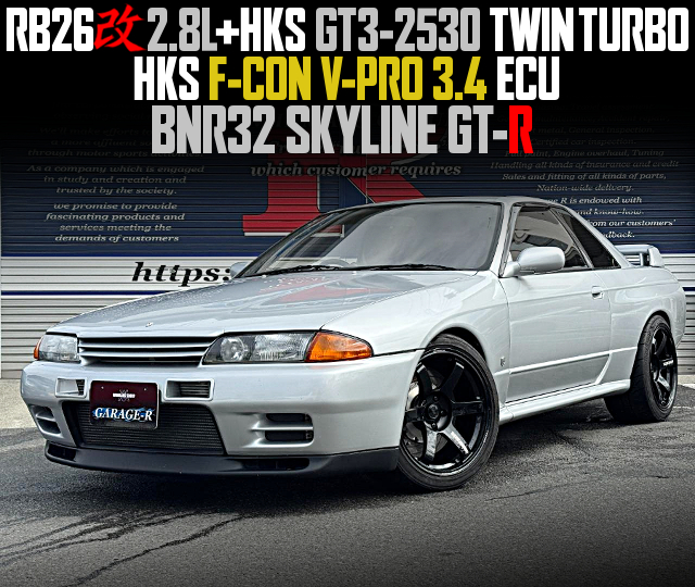 RB26 2.8L With HKS GT3-2530 TWIN TURBO and HKS F-CON V-PRO 3.4 ECU, in the BNR32 SKYLINE GT-R.